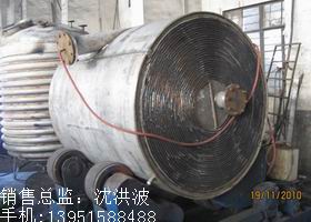 螺旋板式換熱器 螺旋板換熱器  卷板式冷凝器