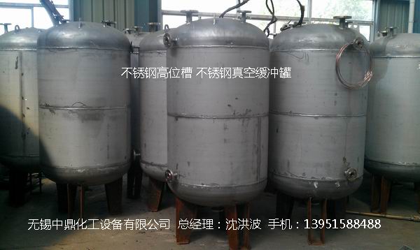 不銹鋼儲(chǔ)罐、不銹鋼臥式儲(chǔ)罐 不銹鋼立式儲(chǔ)罐