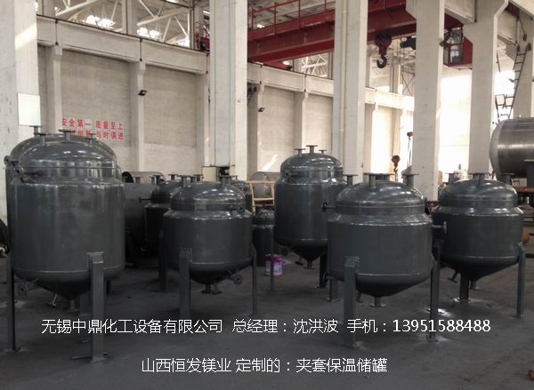不銹鋼儲(chǔ)罐、不銹鋼臥式儲(chǔ)罐 不銹鋼立式儲(chǔ)罐