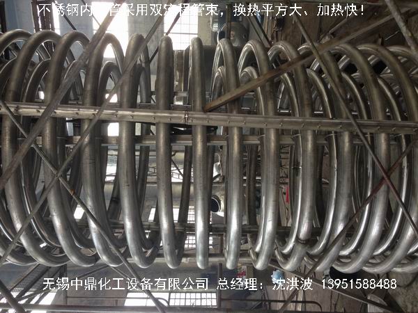 不銹鋼盤管加熱儲罐 外盤管加熱儲罐  內(nèi)盤管加熱儲罐