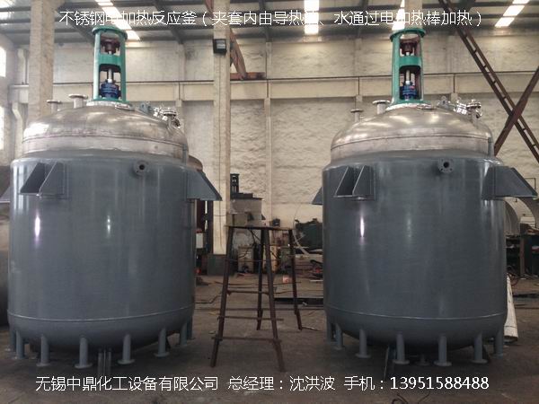 電加熱反應釜 電加熱反應釜 電加熱反應罐