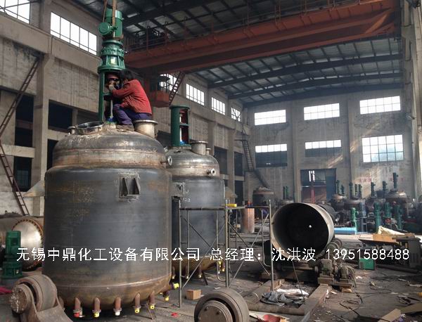 電加熱反應釜 電加熱反應釜 電加熱反應罐