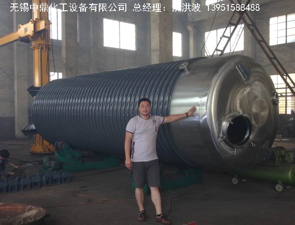 不銹鋼盤管加熱儲罐 外盤管加熱儲罐  內(nèi)盤管加熱儲罐