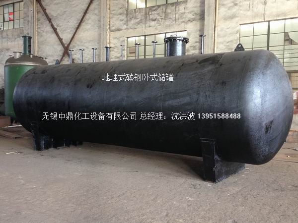 埋地式儲(chǔ)罐    地埋式儲(chǔ)罐    埋地式油罐    瀝青防腐儲(chǔ)罐