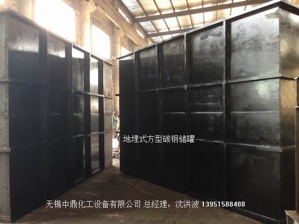 埋地式儲(chǔ)罐    地埋式儲(chǔ)罐    埋地式油罐    瀝青防腐儲(chǔ)罐