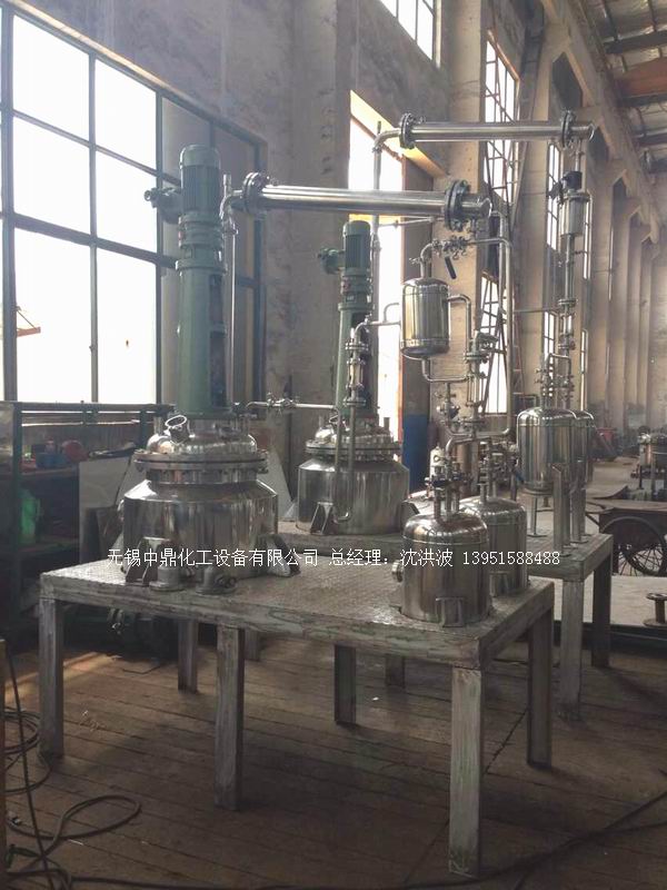 不飽和樹脂反應釜、不飽和聚酯反應釜 酚醛樹脂反應釜 樹脂反應釜 