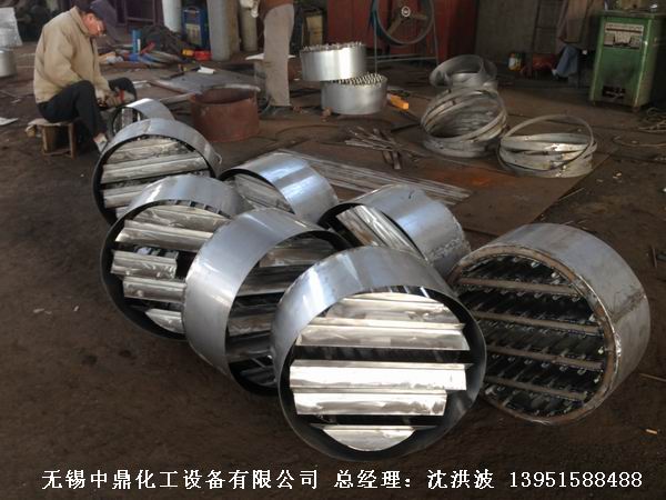 管式分布器、槽式分布器、不銹鋼液體分布器 江蘇中鼎