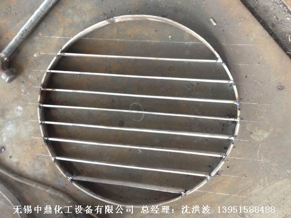 管式分布器、槽式分布器、不銹鋼液體分布器 江蘇中鼎