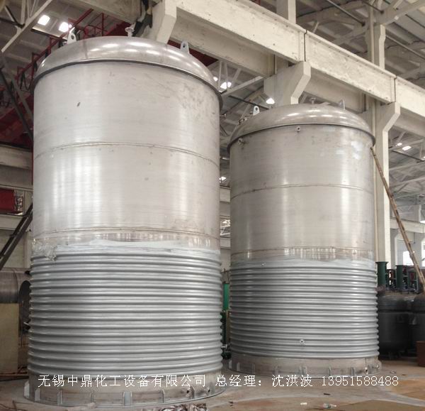 夾套保溫儲(chǔ)罐(立式儲(chǔ)罐、臥式儲(chǔ)罐)