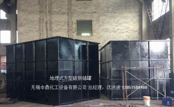 埋地式儲(chǔ)罐    地埋式儲(chǔ)罐    埋地式油罐    瀝青防腐儲(chǔ)罐