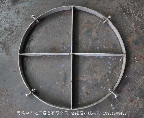 管式分布器、槽式分布器、不銹鋼液體分布器 江蘇中鼎