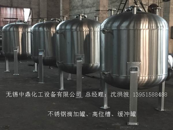 不銹鋼儲(chǔ)罐、不銹鋼臥式儲(chǔ)罐 不銹鋼立式儲(chǔ)罐