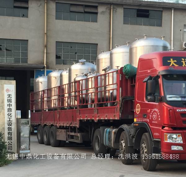 不銹鋼儲(chǔ)罐、不銹鋼臥式儲(chǔ)罐 不銹鋼立式儲(chǔ)罐