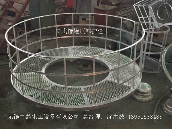 不銹鋼儲(chǔ)罐、不銹鋼臥式儲(chǔ)罐 不銹鋼立式儲(chǔ)罐