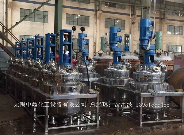 不飽和樹脂反應釜、不飽和聚酯反應釜 酚醛樹脂反應釜 樹脂反應釜 