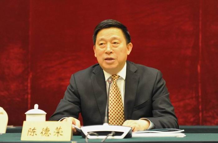 /uploads/image/2018/12/17/695862de564e863b3a8aa2649c8856e3.jpg 微信圖片_20181217182740.jpg