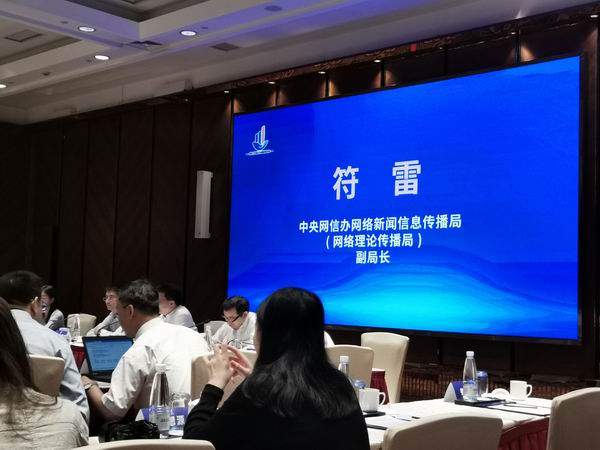 /uploads/image/2019/09/11/e164cca50ef1c62e3b6389ee86dda9a2.jpg 微信圖片_20190911174243.jpg