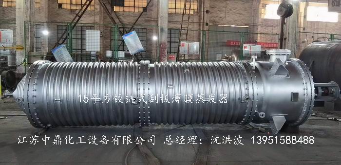 /uploads/image/2022/05/09/4e695034b569af8ce21ecae24c1093d4.jpg 微信圖片_20220509115315.jpg