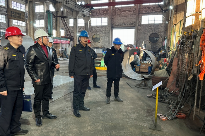 /uploads/image/2023/12/23/7575519b8a3f748ddbe46b0d348d2115.png 微信圖片_20231223162835.png