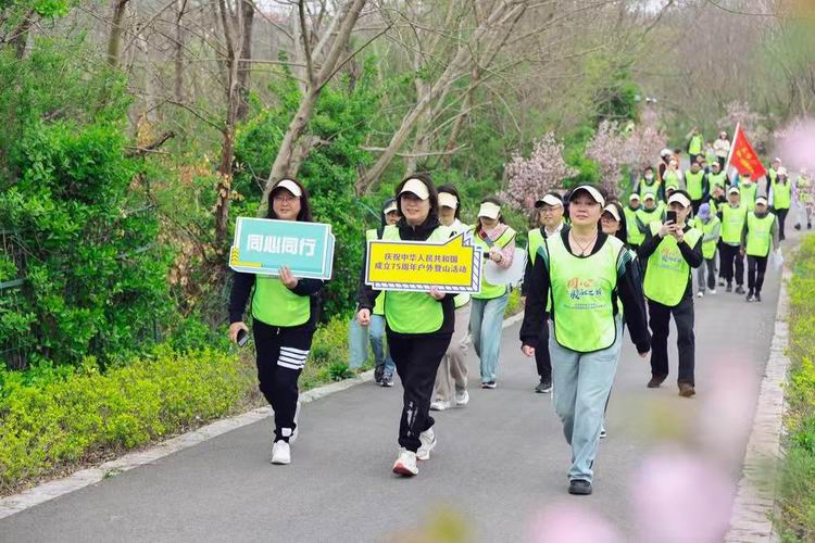 /uploads/image/2024/09/16/9dd7f0e95cd7d4cd6a0bdf3e4d036b0b.jpg 微信圖片_20240916151413.jpg