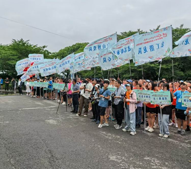 /uploads/image/2024/09/19/838da166e177fd65c351a6809df07d5a.jpg 微信圖片_20240919194713.jpg