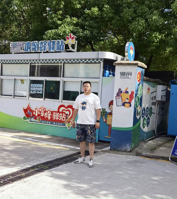 /uploads/image/2024/09/19/915cdcc8360b31ef0f6bd4eacb285d24.jpg 微信圖片_20240919175010.jpg