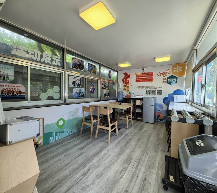 /uploads/image/2024/09/19/9b59a4edeedfe7d10506d25a66a0f157.jpg 微信圖片_20240919175046.jpg