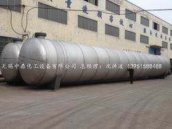 上海某企業發展有限公司