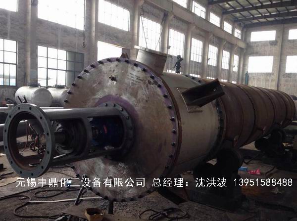 如何正確選購離心式刮板薄膜蒸發器?中鼎化工告訴您技巧。