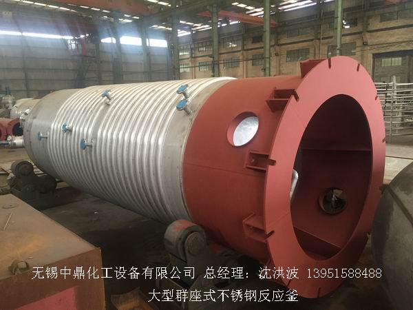 不銹鋼反應釜 不銹鋼反應罐