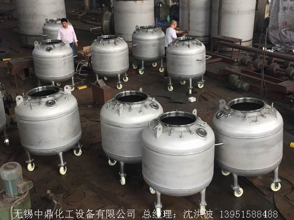 不銹鋼儲(chǔ)罐、不銹鋼臥式儲(chǔ)罐 不銹鋼立式儲(chǔ)罐