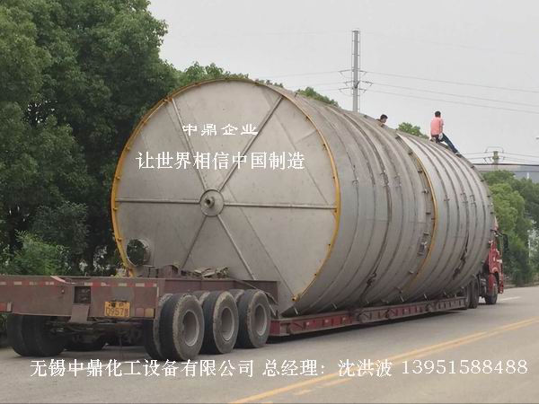 不銹鋼儲(chǔ)罐、不銹鋼臥式儲(chǔ)罐 不銹鋼立式儲(chǔ)罐