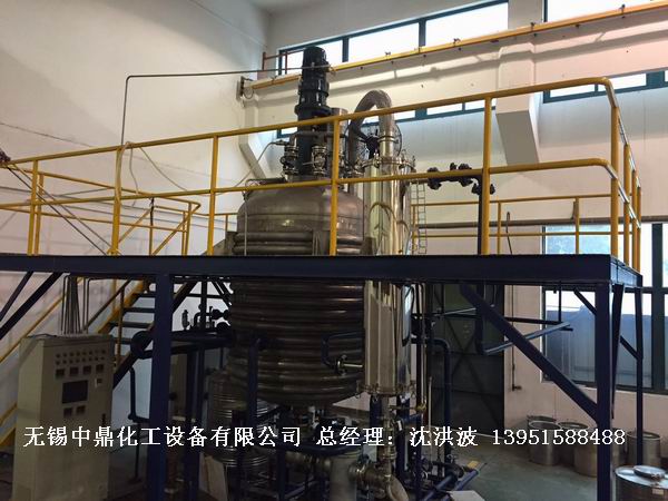 不飽和樹脂反應釜、不飽和聚酯反應釜 酚醛樹脂反應釜 樹脂反應釜 