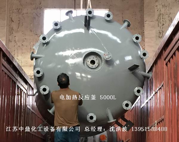 電加熱反應(yīng)釜定期清洗要求