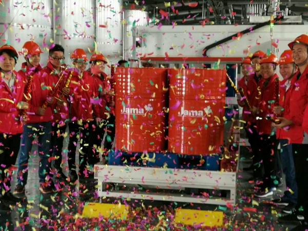 潤(rùn)滑油電加熱調(diào)和釜