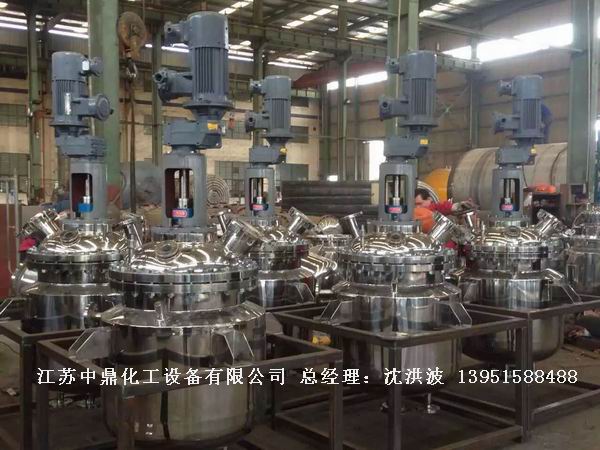 中試不銹鋼反應釜