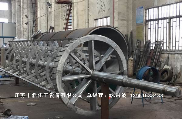 導熱油循環加熱薄膜蒸發器 導熱油加熱刮板薄膜蒸發器
