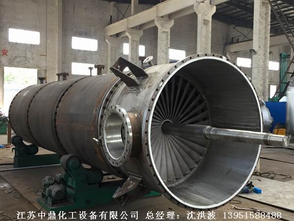 導熱油循環加熱薄膜蒸發器 導熱油加熱刮板薄膜蒸發器