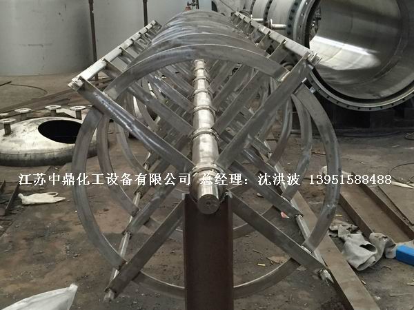 活動刮板式薄膜蒸發器  滑動式刮板薄膜蒸發器