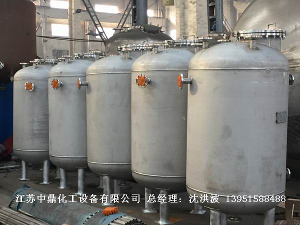 不銹鋼高位槽、真空緩沖罐、不銹鋼滴加罐、不銹鋼計量罐