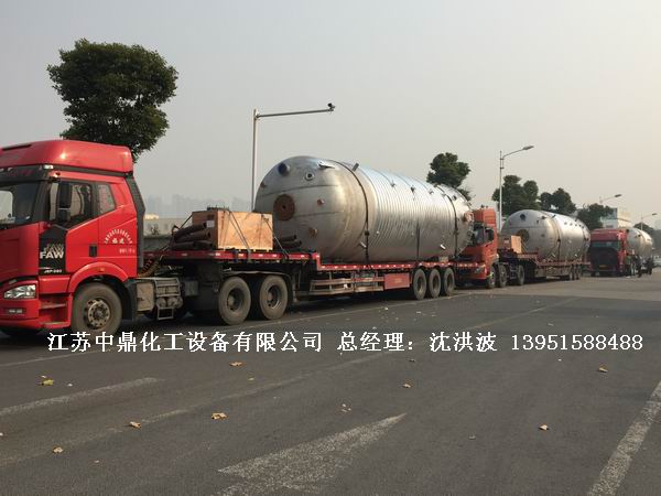 不銹鋼盤管加熱儲罐 外盤管加熱儲罐  內(nèi)盤管加熱儲罐